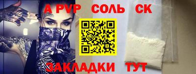 каннабис Изобильный