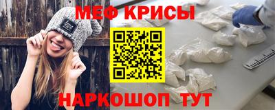 каннабис Изобильный