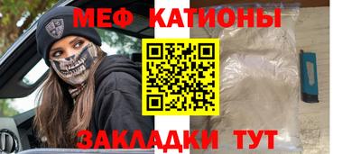 каннабис Изобильный