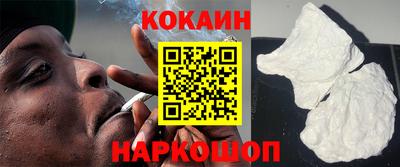 дживик Ирбит