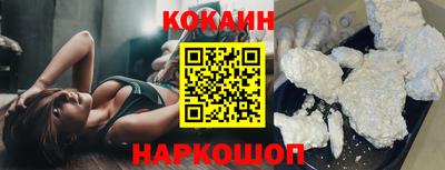 каннабис Изобильный