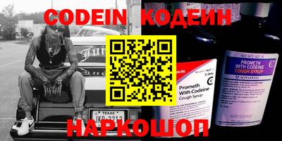 каннабис Изобильный