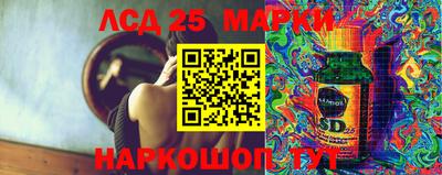 дживик Ирбит