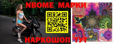 амфетамин Ипатово