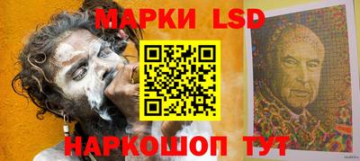 каннабис Изобильный