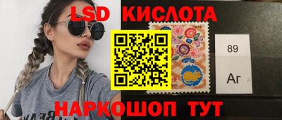 амфетамин Ипатово