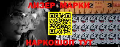 амфетамин Ипатово