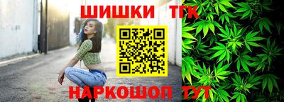 амфетамин Ипатово