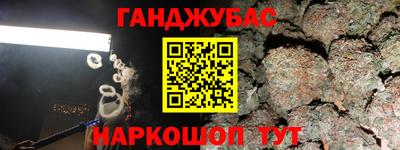 каннабис Изобильный