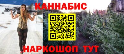 амфетамин Ипатово