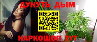 дживик Ирбит