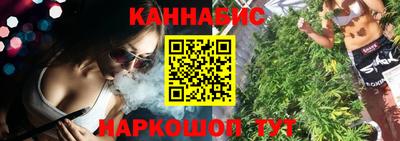 дживик Ирбит