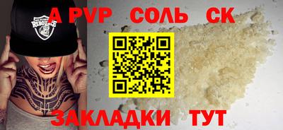 каннабис Изобильный