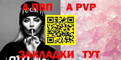 ешки Конаково