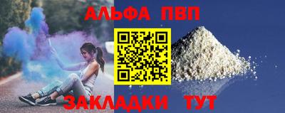 каннабис Изобильный