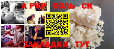 каннабис Изобильный