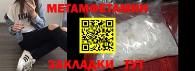 дживик Ирбит