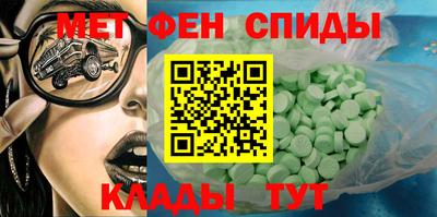 каннабис Изобильный