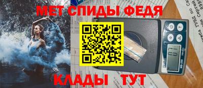 дживик Ирбит
