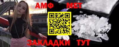 дживик Ирбит