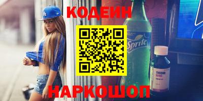 каннабис Изобильный