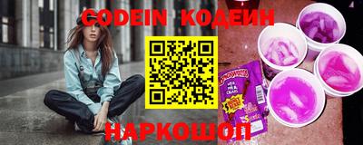 дживик Ирбит