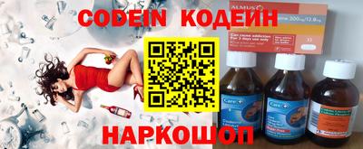 дживик Ирбит