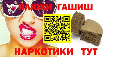 дживик Ирбит