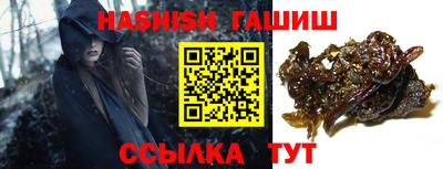 дживик Ирбит