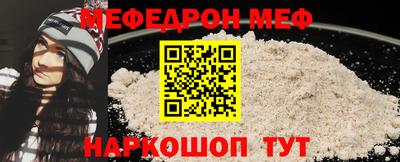 каннабис Изобильный