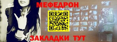 каннабис Изобильный