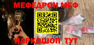 mix Комсомольск-на-Амуре