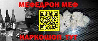 каннабис Изобильный